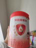 贝因美爱加3-6岁儿童成长奶粉调制乳粉4段800g 免疫成长奶粉含乳铁蛋白 实拍图