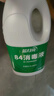 蓝月亮 84消毒液1.2kg*4瓶 地板玩具家居衣物消毒水杀菌率99.999% 实拍图