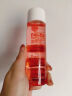 百洛（Bio-Oil）多重润养护肤油200ml身体油滋润按摩淡纹痕 实拍图