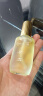 克丽缇娜蛋白霜怡肌霜伊油11乳四大金刚精华克缇组合套装护肤品 胚芽伊油30ml 实拍图