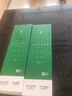 HKC 27英寸 IPS面板 100Hz高清屏幕 低蓝光不闪屏 HDMI接口节能认证 办公电竞游戏电脑显示器 S2716 实拍图