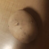 京喜加新鲜黄心土豆农家自种黄皮马铃薯黄心洋芋新鲜蔬菜 250g 实拍图