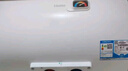 海尔（Haier）【HC3新】40升电热水器 金刚搪瓷胆 国家补贴15% 租房优选大水量 2200W速热家用洗澡小型储水式 实拍图