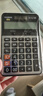 卡西欧（CASIO）AX-120B商务计算器 中型机 金属面板桌面办公 静音 实拍图