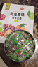 华味亨吃不厌话梅358g/袋 苏式话梅 蜜饯果干梅子干酸甜休闲零食 实拍图
