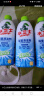 水卫士（水卫仕）浴室清洁剂500g*3瓶卫生间厕所玻璃水瓷砖地板清洗剂 晒单实拍图