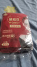 山山暖宝宝贴女生用12小时自发热暧身宫寒益母草热敷生姜益母草藏红花 实拍图