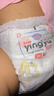 婴芽（YINGYA）一体拉拉裤XXL84片【13.5-16kg】超薄干爽婴儿尿不湿全包臀尿裤 实拍图