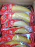 佳农河南哈密白薯果100g+冰糖白心红薯净重4.5斤白哈密地瓜源头直发 实拍图