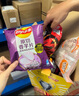 乐事（Lay's）欧冠限定礼盒666g薯片零食 礼物送男生 送女生 休闲零食 百事食品 实拍图