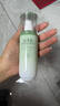 佰草集【新玉润】爽肤水化妆水菁华水150ml(补水保湿长效滋润呵护屏障 ) 实拍图