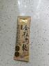九阳豆浆金桂乌龙豆乳茶10条*20g高蛋白豆浆0糖添加奶茶 实拍图
