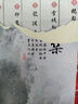 美真香松塔香檀香芽庄沉香龙涎鹅梨帐中香线香家用室内熏香 150g约300支 实拍图