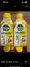 滴露（Dettol）洗衣机清洗剂250ml金装版柠檬滚筒波轮洗衣机深度清洁剂除垢杀菌 实拍图