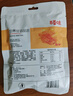 百草味吮指麻辣豆皮 65g 休闲零食网红老式辣条豆皮童年怀旧 实拍图
