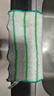 妙洁竹净去油抹布23*18cm 8片 吸水去污巾 厨房洗碗布家用神器 实拍图