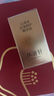 林清轩山茶花精华油5.0 抗皱紧致修护透亮 面部护肤50ml 生日礼物 实拍图
