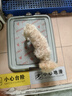 爱丽思（IRIS）狗厕所 防撕咬平板敞开式带网格宠物用品TFT65011 灰色 实拍图