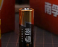南孚5号电池40粒 五号碱性 聚能环4代 适用耳温枪/血糖仪/无线鼠标/遥控器/血压计/挂钟/血氧仪等 实拍图