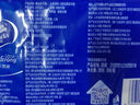维达（Vinda）超韧手帕纸4层8张*36包 湿水不易破 纸巾小包 面巾纸 实拍图