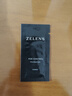 ZELENS Age光泽养肤粉底液2ml Cameo浮雕色 黄一白618送女朋友礼物 实拍图