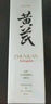 春娟多肽精华液50ml(滋润肌肤  保湿焕亮 国货老经典) 实拍图
