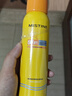 Mistine蜜丝婷防晒喷雾【随行补喷】防晒霜防紫外线美白小黄喷100ml 实拍图