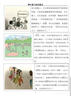 惠普Tank591无线打印机家用彩色连供一体机复印扫描办公A4学生作业照片大墨仓519升级款 【新上市】tank596（无线打印复印扫描一体机） 官方标配（原装连供打印机/自带一套墨水） 实拍图