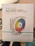 九州风神（DEEPCOOL）玄冰400V5ARGB白色CPU电脑散热器附带硅脂(白化4热管/幻彩ARGB/超频220W/AG400ARGB WH） 实拍图