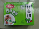 美丽雅保鲜膜套食品级100只 一次性保险罩 厨房剩饭菜防尘碗罩 实拍图