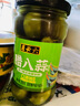 六必居 腊八蒜 290g 北京翡翠醋泡蒜瓣腊八蒜 中华老字号 实拍图