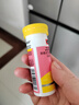 Swisse斯维诗 维生素C泡腾片 增强保护力 促进铁钙吸收 蓝帽认证 20片 实拍图