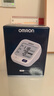 欧姆龙（OMRON）【行业销冠】电子血压计血压仪老人家用测量仪器医用高精准U724J 实拍图