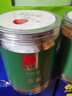 同仁堂品牌北京同仁堂无花果干250g即食泡水新疆煲汤材料非中药材 实拍图