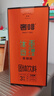 奢啡加速燃高端体重管理冻干黑咖啡瘦健康饮料无糖0糖0添加纯咖啡豆粉 绿原酸|加速燃腰100杯 实拍图