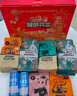 三只松鼠坚果礼盒1383g/11袋 零食大礼包核桃花生夏威夷果 团购送礼混发 实拍图
