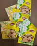 立顿（Lipton）青提茉莉桂花乌龙茶花果花草茶包办公室休闲袋泡茶2.5g*16包 实拍图