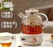 乐扣乐扣全玻璃养生壶电热水壶分体式烧水煮茶壶小花茶壶恒温加热保温迷你泡茶壶1L 实拍图