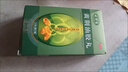 [好舒宝]黄荆油胶丸 20mg*24丸 1盒装 0mg*24丸/盒 润肺补肺清肺平喘健肺胶丸化痰止咳祛痰慢性支气管炎咳嗽镇KY 贵在运费 不划算 实拍图