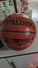 斯伯丁斯伯丁SPALDING升级室内外掌控TF比赛5号篮球76-874Y5REV1 实拍图
