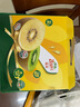 佳沛（zespri）新西兰 阳光金奇异果12粒礼盒特大果单果约122-146g 猕猴桃 水果 实拍图