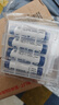 雷摄（LEISE）高容量镍氢充电电池 7号/七号/AAA/1150毫安(4节)电池盒装 适用:玩具/鼠标/遥控器(不含充电器) 实拍图