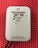 魅族（MEIZU）PANDAER 【3C认证可上飞机】35W自带线移动电源 10000mAh旷野绿多协议快充充电宝适用苹果华为小米 实拍图