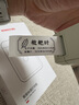 精臣D110蓝牙便携式智能标签打印机 小型热敏打价格标签机不干胶家用便签文件夹手账姓名贴幼儿园开学 D110春绿（送一卷标签） 实拍图