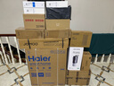 美的净水器0阻垢剂滤芯适用MRC1782D-600G老款 、MRO1782D-600G、MRC1981-500G-Best双芯系列-RO 实拍图