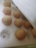 德青源A级鲜鸡蛋32枚2.74斤起无抗生素 谷物喂养 自有农场 年货节礼盒装 实拍图