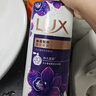 力士（LUX）依兰香沐浴露 幽莲魅肤馥郁香氛精油沐浴乳1000g 持久留香 实拍图