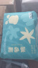 巴布豆小波浪XXXL48片婴儿尿不湿 超薄透气拉拉裤【品牌直供 安心品质】 实拍图