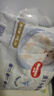 好奇（Huggies）金装拉拉裤XXXL26(17kg以上)云感裤婴儿超薄透气大吸力 实拍图
