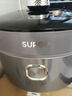 苏泊尔（SUPOR）【国家补贴】IH鲜呼吸猛火电压力锅5L智能预约112kPa电饭煲高压锅4-6人家用 316L球釜SY-50HC8015Q 实拍图